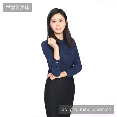 白德新